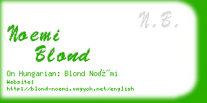 noemi blond business card